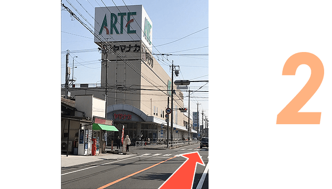 名鉄津島駅からひまわり接骨院への行き方２